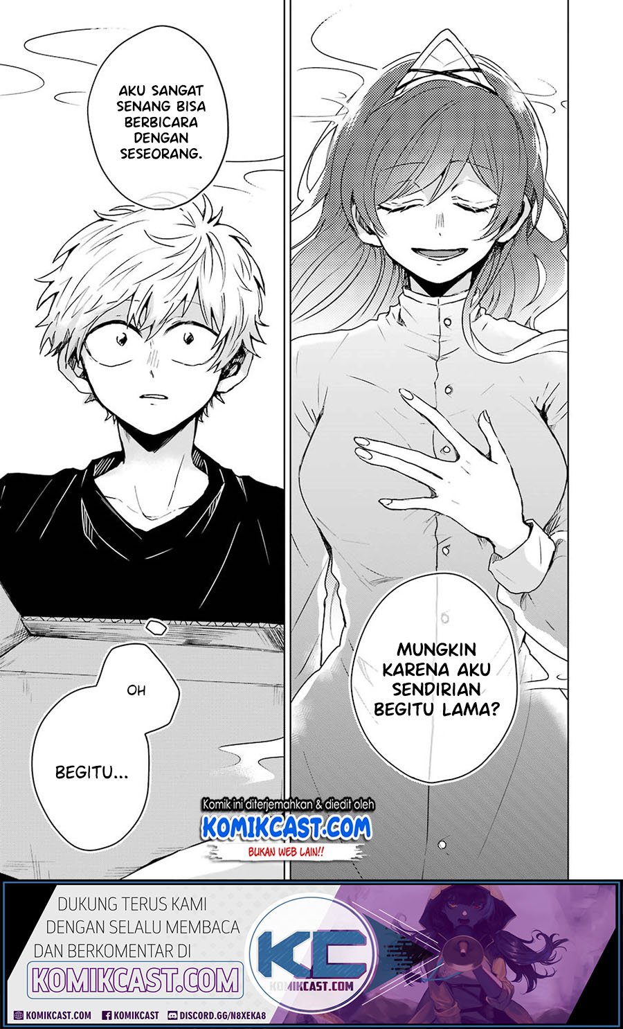 25-ji no Ghost Writer Chapter 02