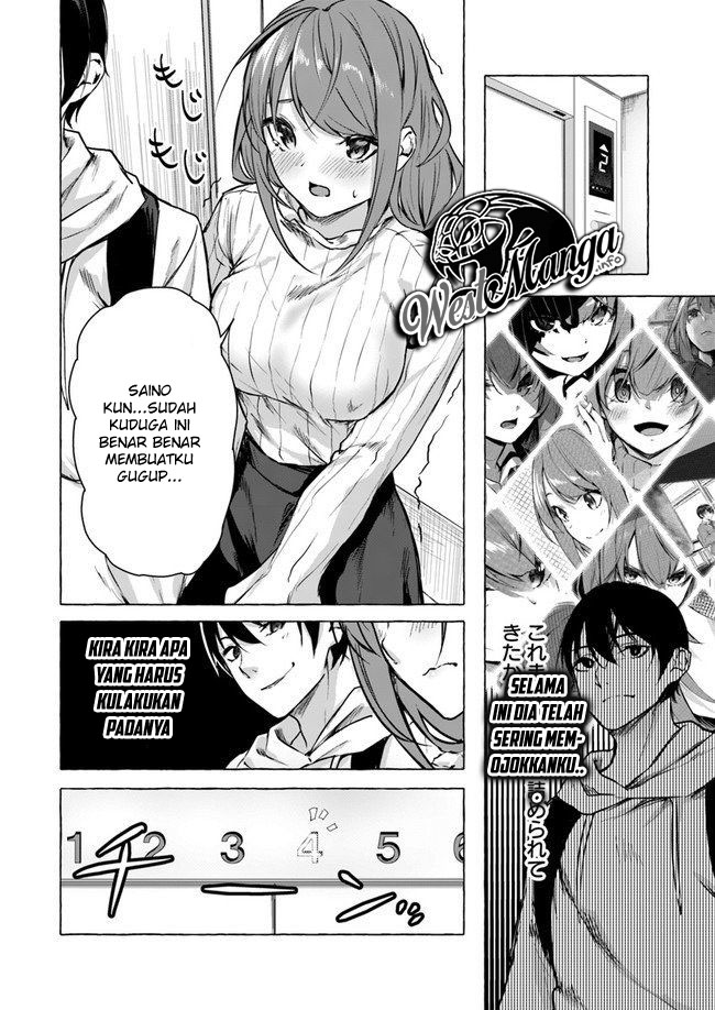 Sex and Dungeon Chapter 12