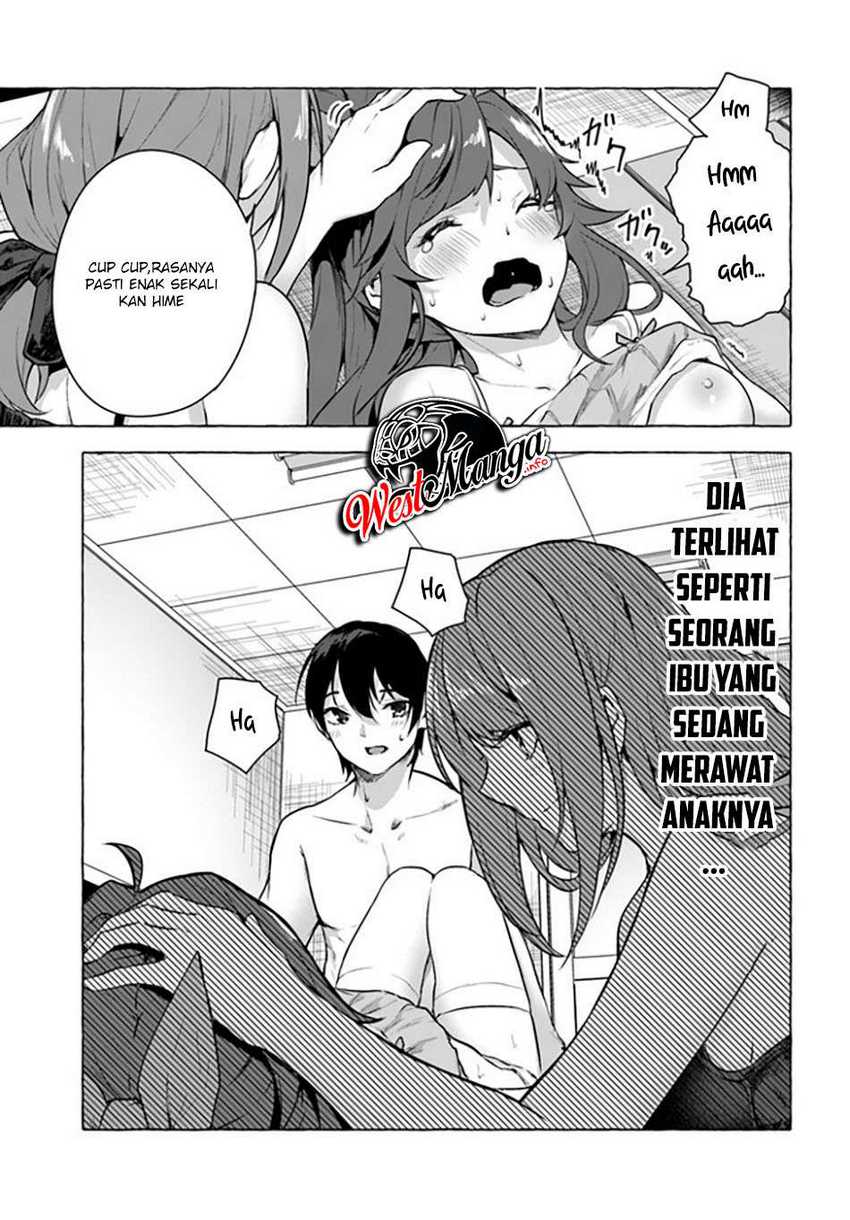 Sex and Dungeon Chapter 16