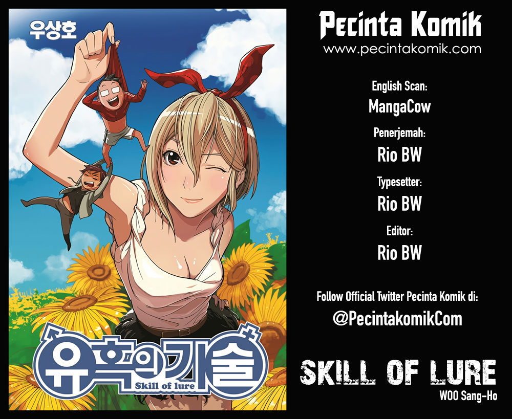 Skill of Lure Chapter 04