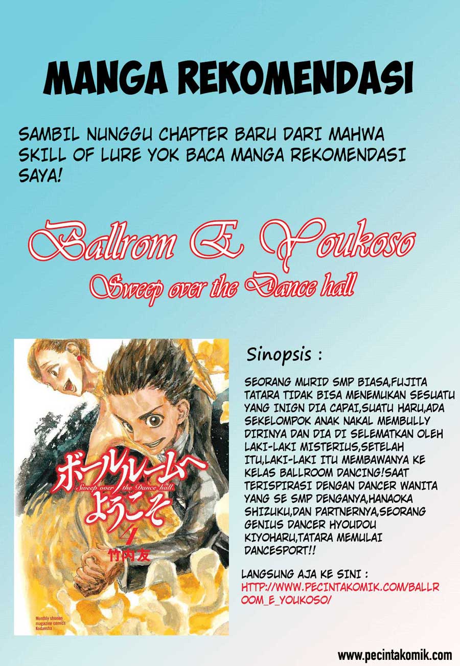 Skill of Lure Chapter 34