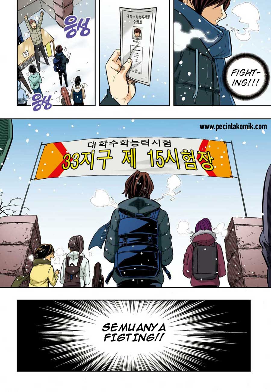 Skill of Lure Chapter 36 page 2