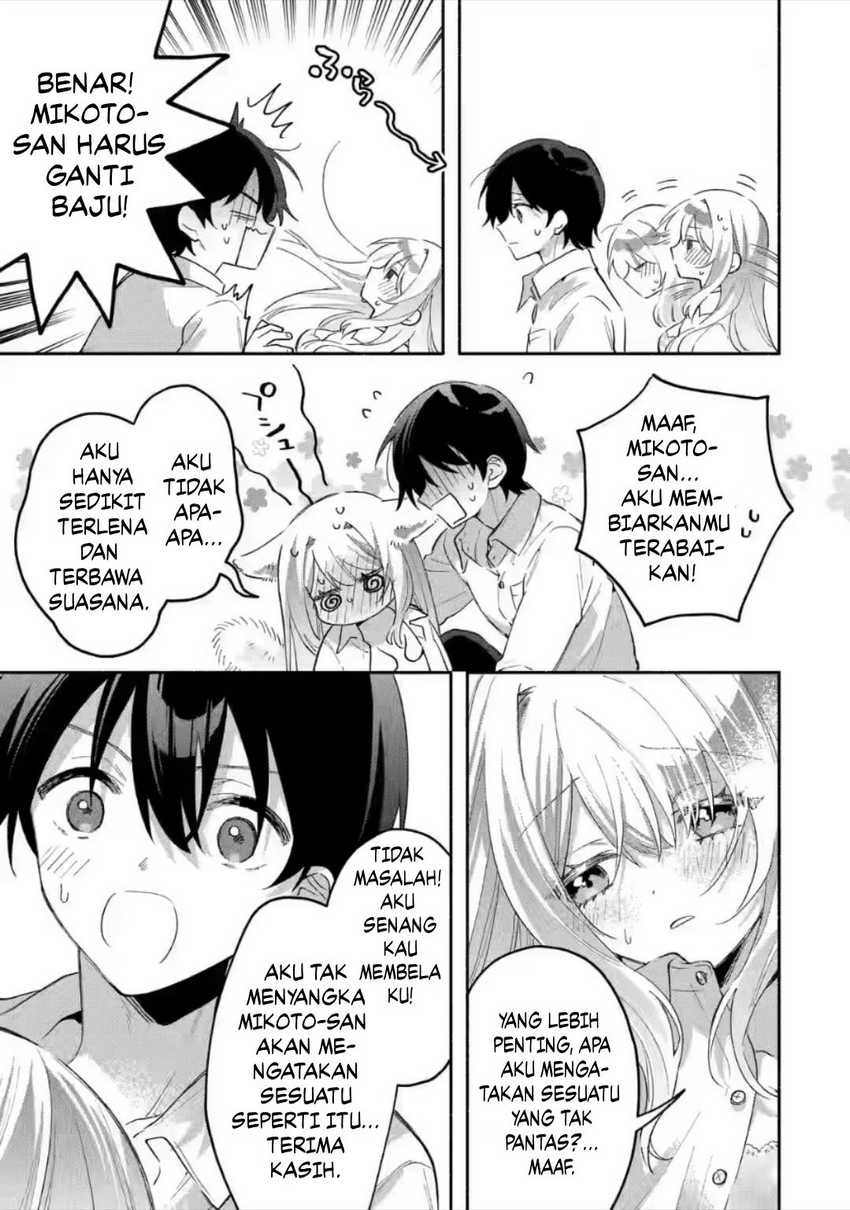 Cool na Megami-sama to Issho ni Sundara, Amayakashi Sugite Ponkotsu ni Shite Shimatta Ken ni Tsuite Chapter 07