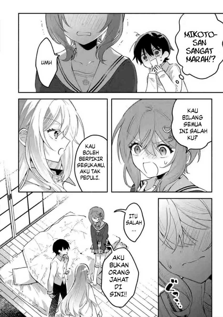 Cool na Megami-sama to Issho ni Sundara, Amayakashi Sugite Ponkotsu ni Shite Shimatta Ken ni Tsuite Chapter 07
