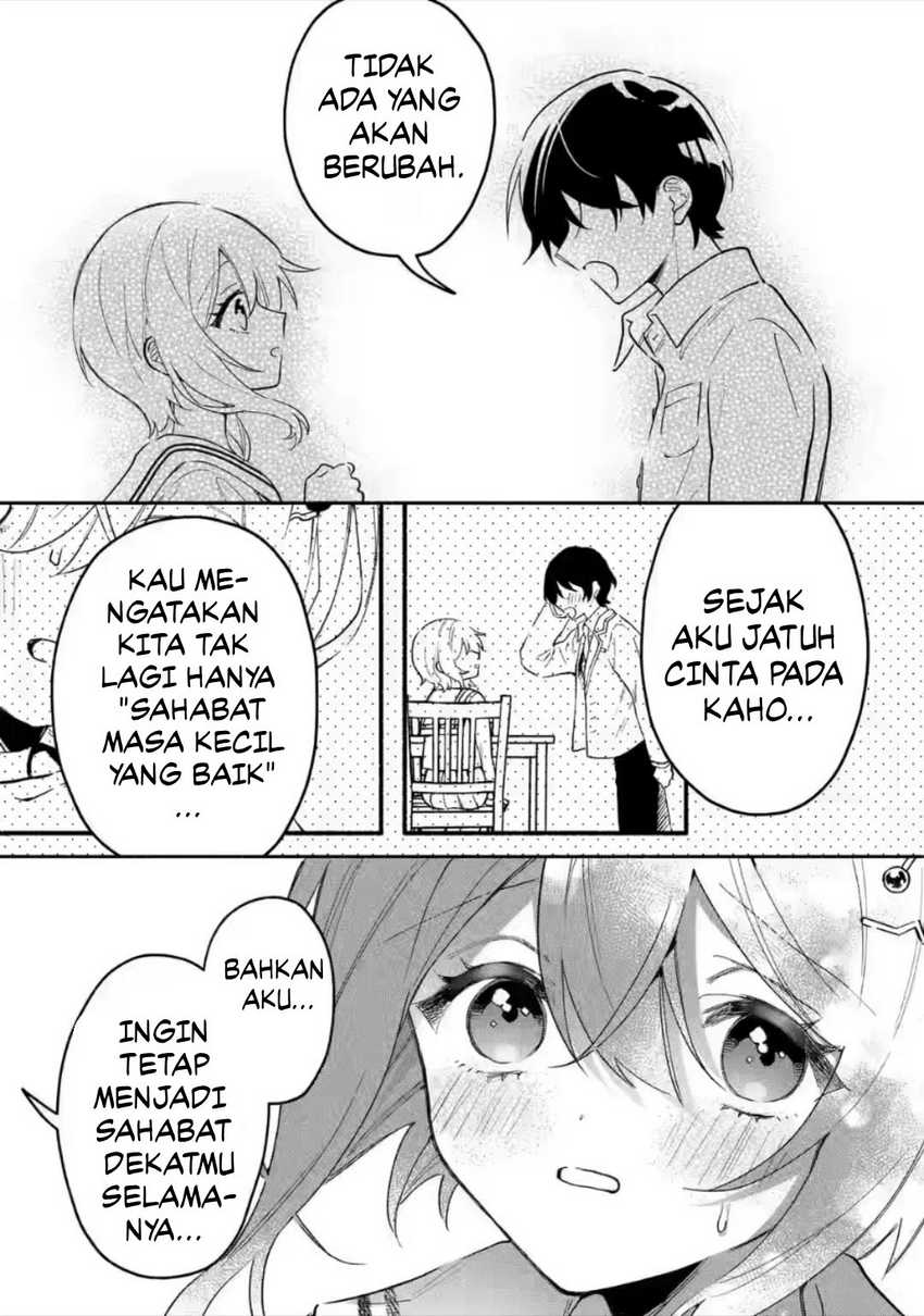 Cool na Megami-sama to Issho ni Sundara, Amayakashi Sugite Ponkotsu ni Shite Shimatta Ken ni Tsuite Chapter 07