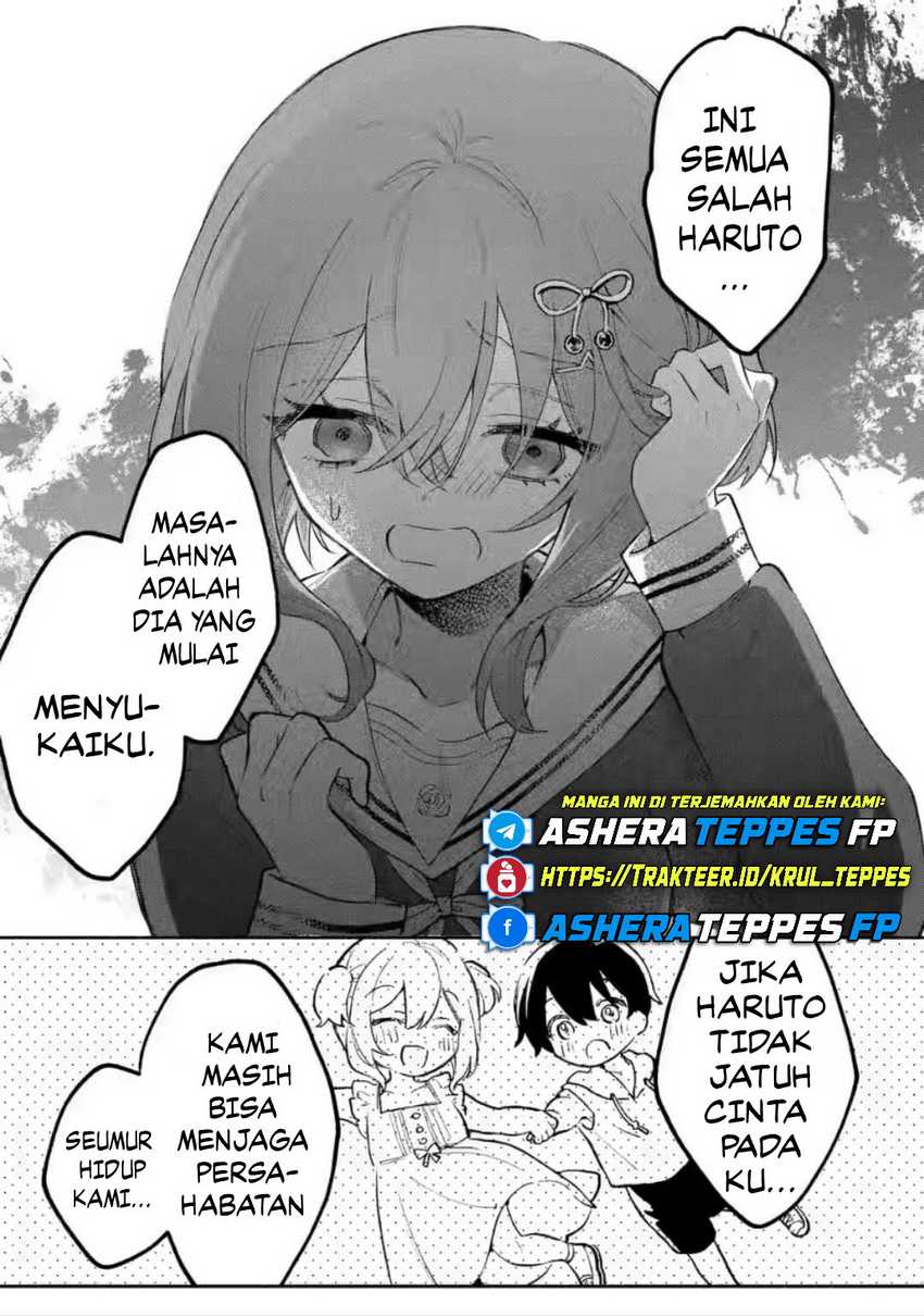 Cool na Megami-sama to Issho ni Sundara, Amayakashi Sugite Ponkotsu ni Shite Shimatta Ken ni Tsuite Chapter 07