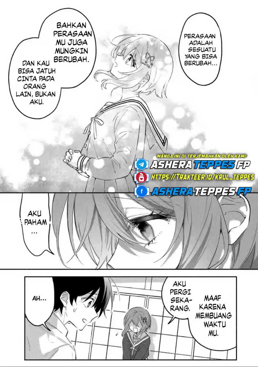 Cool na Megami-sama to Issho ni Sundara, Amayakashi Sugite Ponkotsu ni Shite Shimatta Ken ni Tsuite Chapter 07