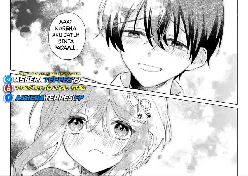 Cool na Megami-sama to Issho ni Sundara, Amayakashi Sugite Ponkotsu ni Shite Shimatta Ken ni Tsuite Chapter 07