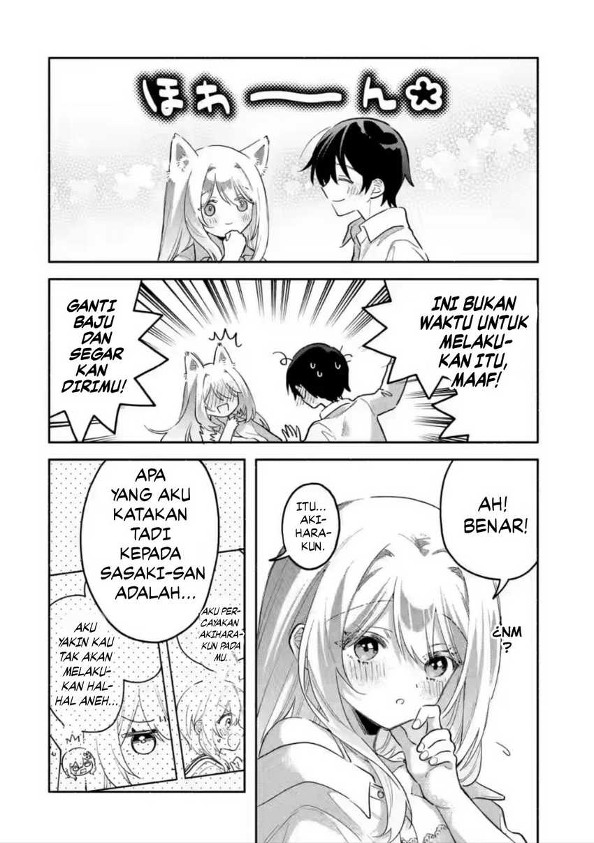 Cool na Megami-sama to Issho ni Sundara, Amayakashi Sugite Ponkotsu ni Shite Shimatta Ken ni Tsuite Chapter 07