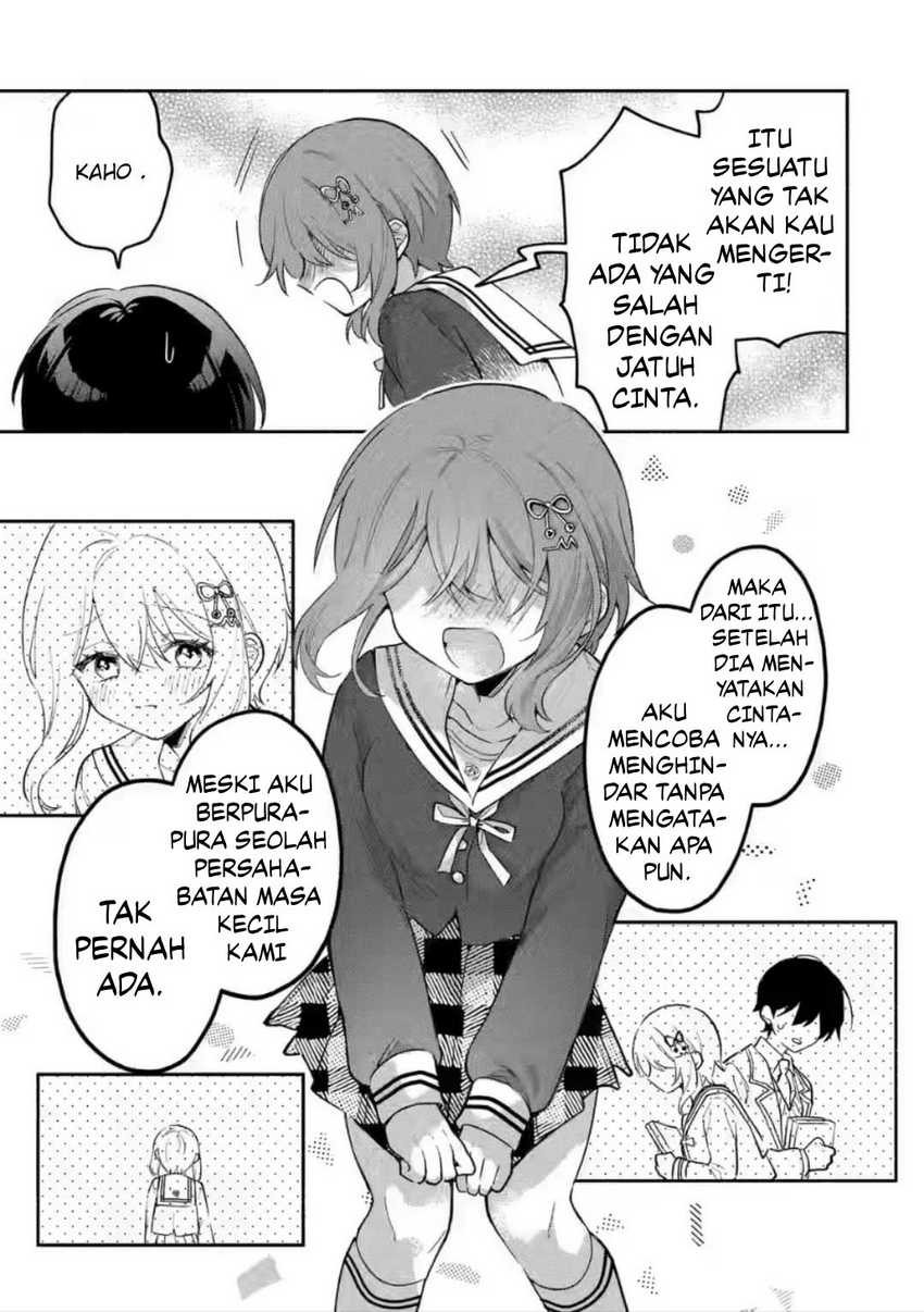 Cool na Megami-sama to Issho ni Sundara, Amayakashi Sugite Ponkotsu ni Shite Shimatta Ken ni Tsuite Chapter 07