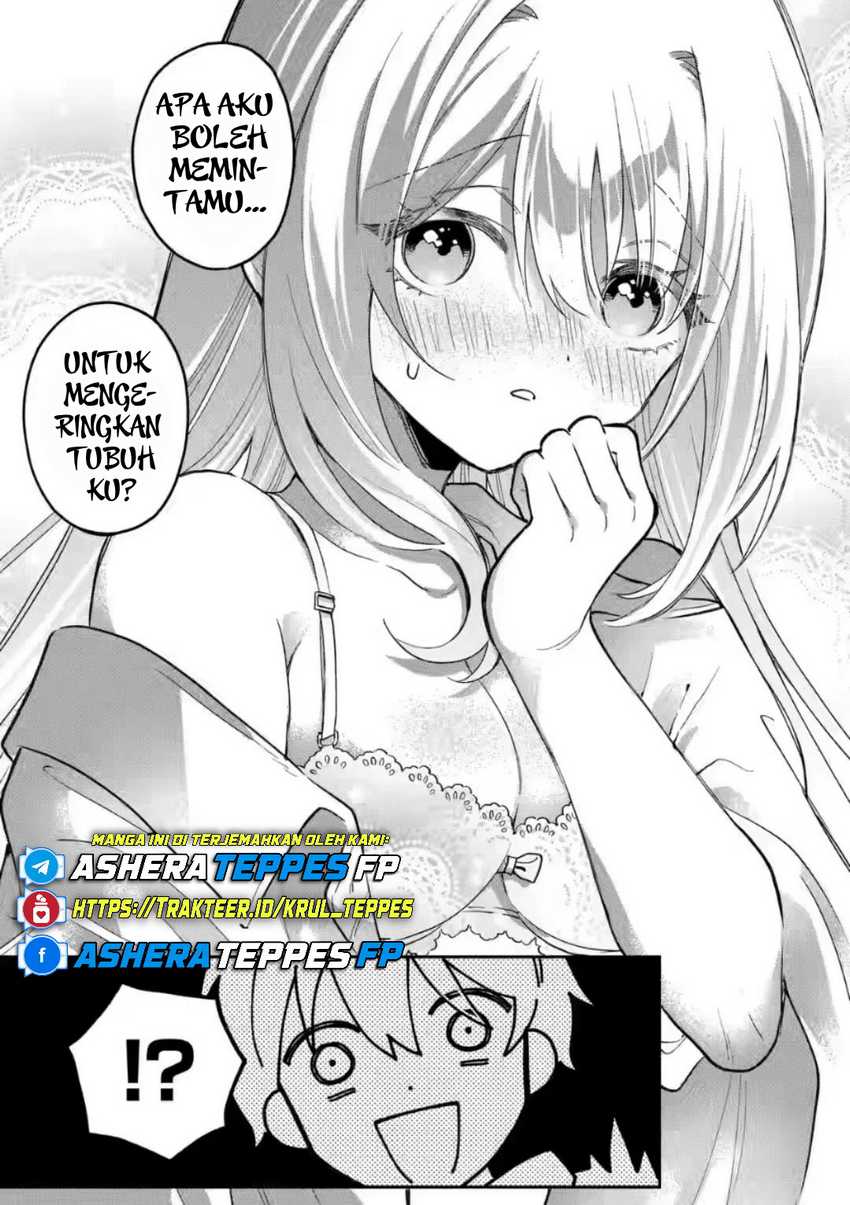 Cool na Megami-sama to Issho ni Sundara, Amayakashi Sugite Ponkotsu ni Shite Shimatta Ken ni Tsuite Chapter 07
