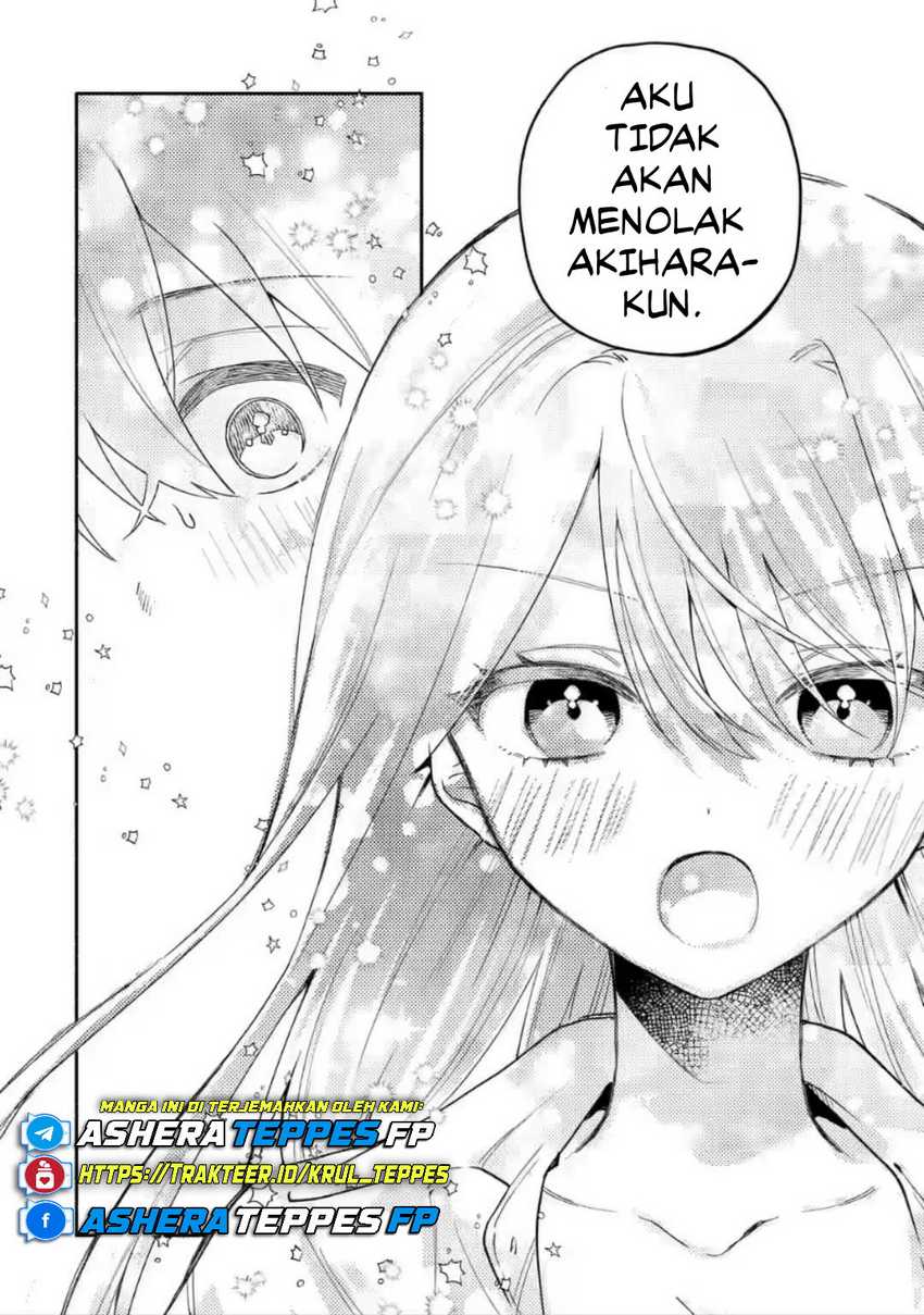 Cool na Megami-sama to Issho ni Sundara, Amayakashi Sugite Ponkotsu ni Shite Shimatta Ken ni Tsuite Chapter 07