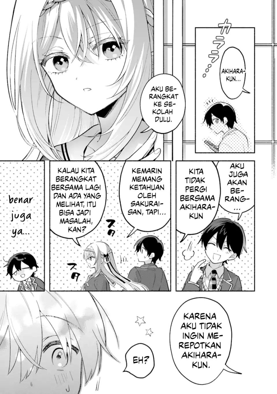 Cool na Megami-sama to Issho ni Sundara, Amayakashi Sugite Ponkotsu ni Shite Shimatta Ken ni Tsuite chapter 12 halaman 12