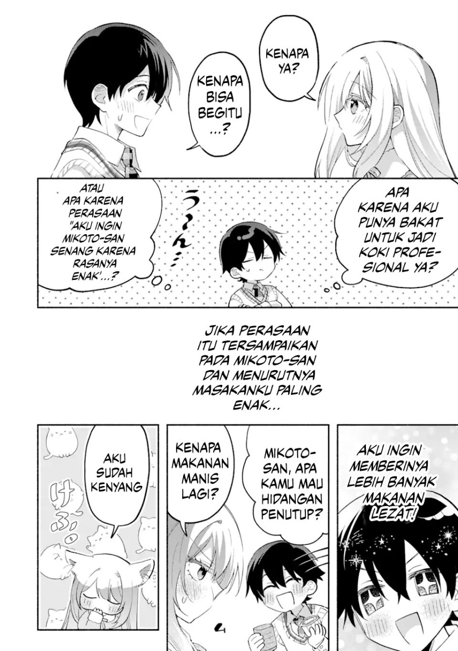 Cool na Megami-sama to Issho ni Sundara, Amayakashi Sugite Ponkotsu ni Shite Shimatta Ken ni Tsuite chapter 12 halaman 9