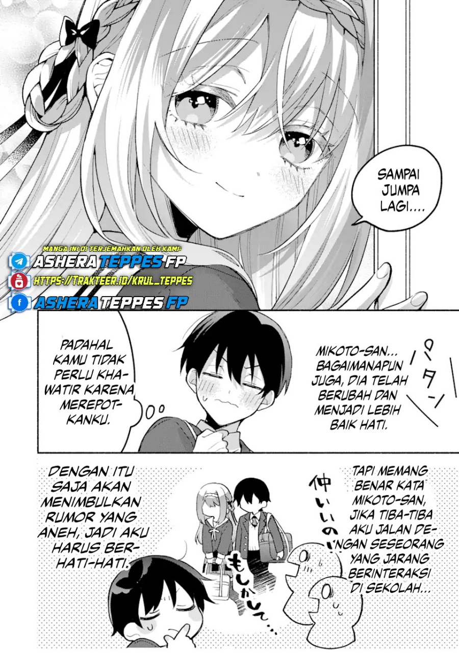 Cool na Megami-sama to Issho ni Sundara, Amayakashi Sugite Ponkotsu ni Shite Shimatta Ken ni Tsuite chapter 12 halaman 13