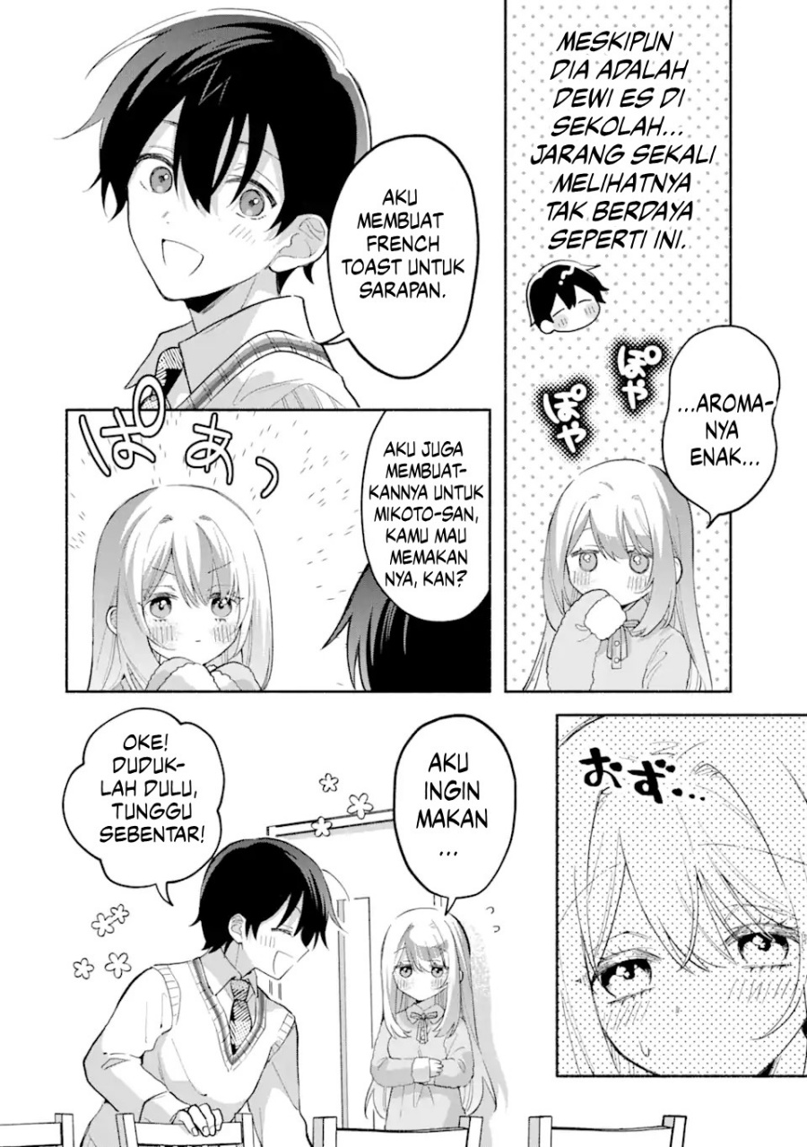 Cool na Megami-sama to Issho ni Sundara, Amayakashi Sugite Ponkotsu ni Shite Shimatta Ken ni Tsuite chapter 12 halaman 5