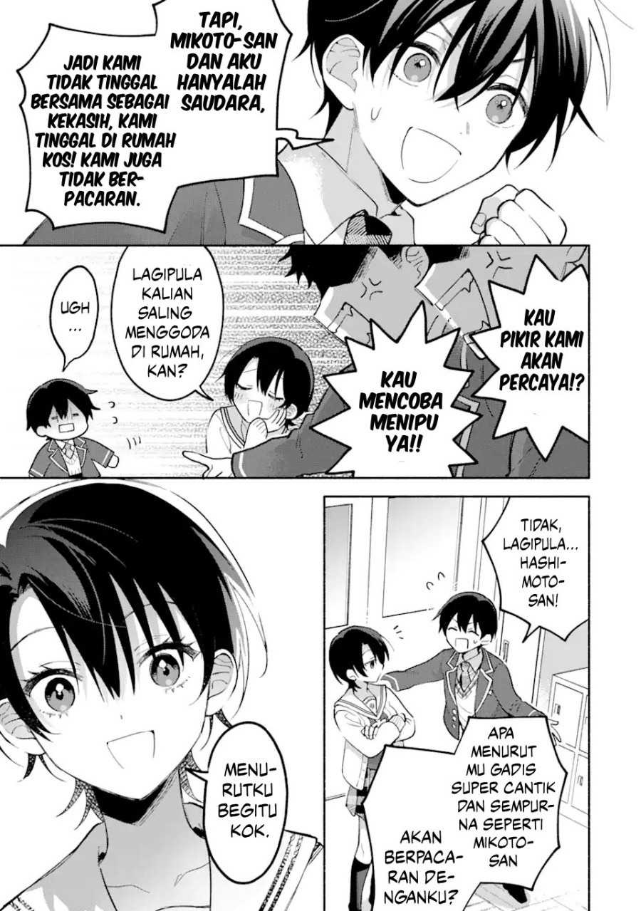 Cool na Megami-sama to Issho ni Sundara, Amayakashi Sugite Ponkotsu ni Shite Shimatta Ken ni Tsuite chapter 12 halaman 22