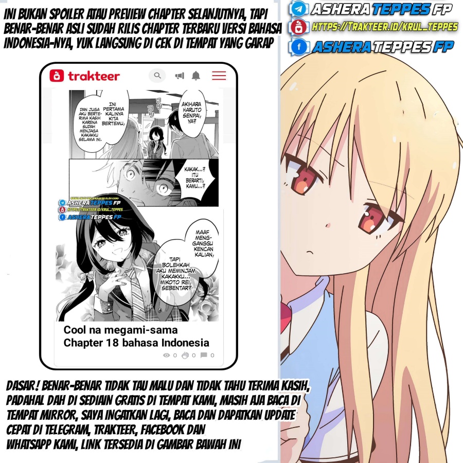 Cool na Megami-sama to Issho ni Sundara, Amayakashi Sugite Ponkotsu ni Shite Shimatta Ken ni Tsuite chapter 12 halaman 27