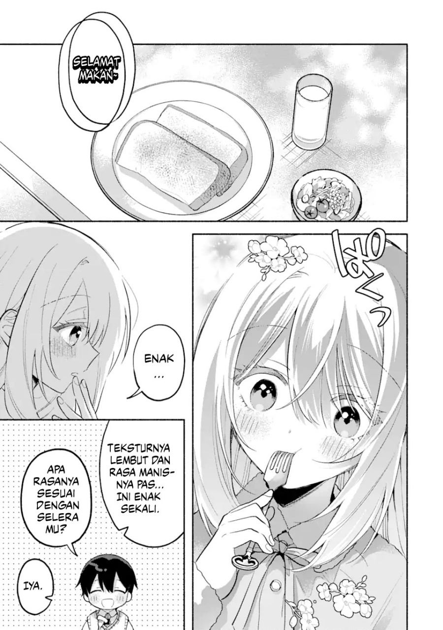 Cool na Megami-sama to Issho ni Sundara, Amayakashi Sugite Ponkotsu ni Shite Shimatta Ken ni Tsuite chapter 12 halaman 6