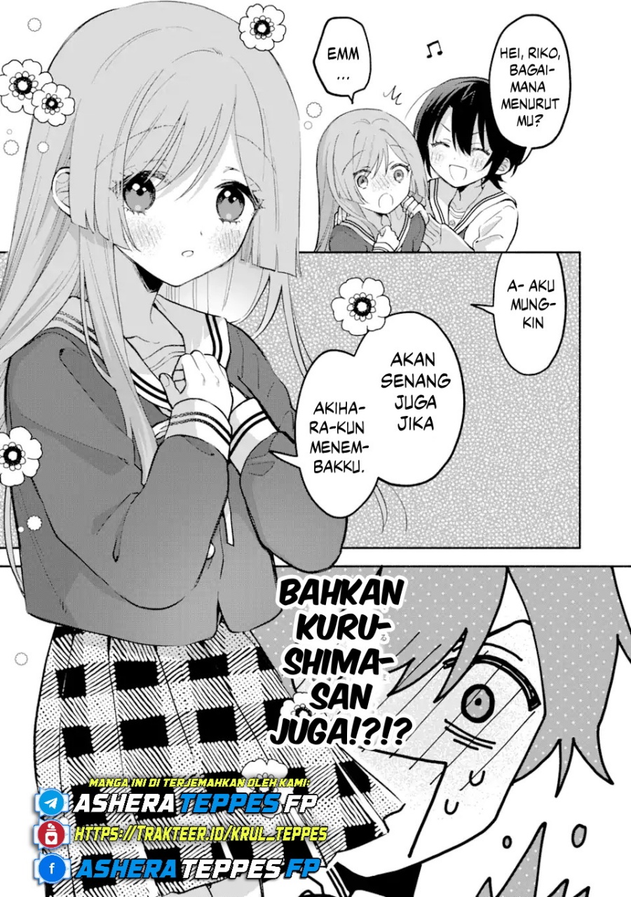 Cool na Megami-sama to Issho ni Sundara, Amayakashi Sugite Ponkotsu ni Shite Shimatta Ken ni Tsuite chapter 12 halaman 24