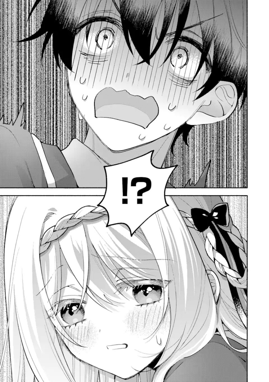 Cool na Megami-sama to Issho ni Sundara, Amayakashi Sugite Ponkotsu ni Shite Shimatta Ken ni Tsuite chapter 12 halaman 18