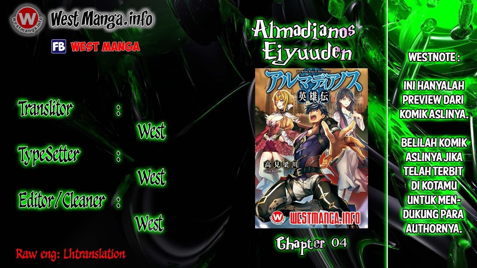 Almadianos Eiyuuden Chapter 05