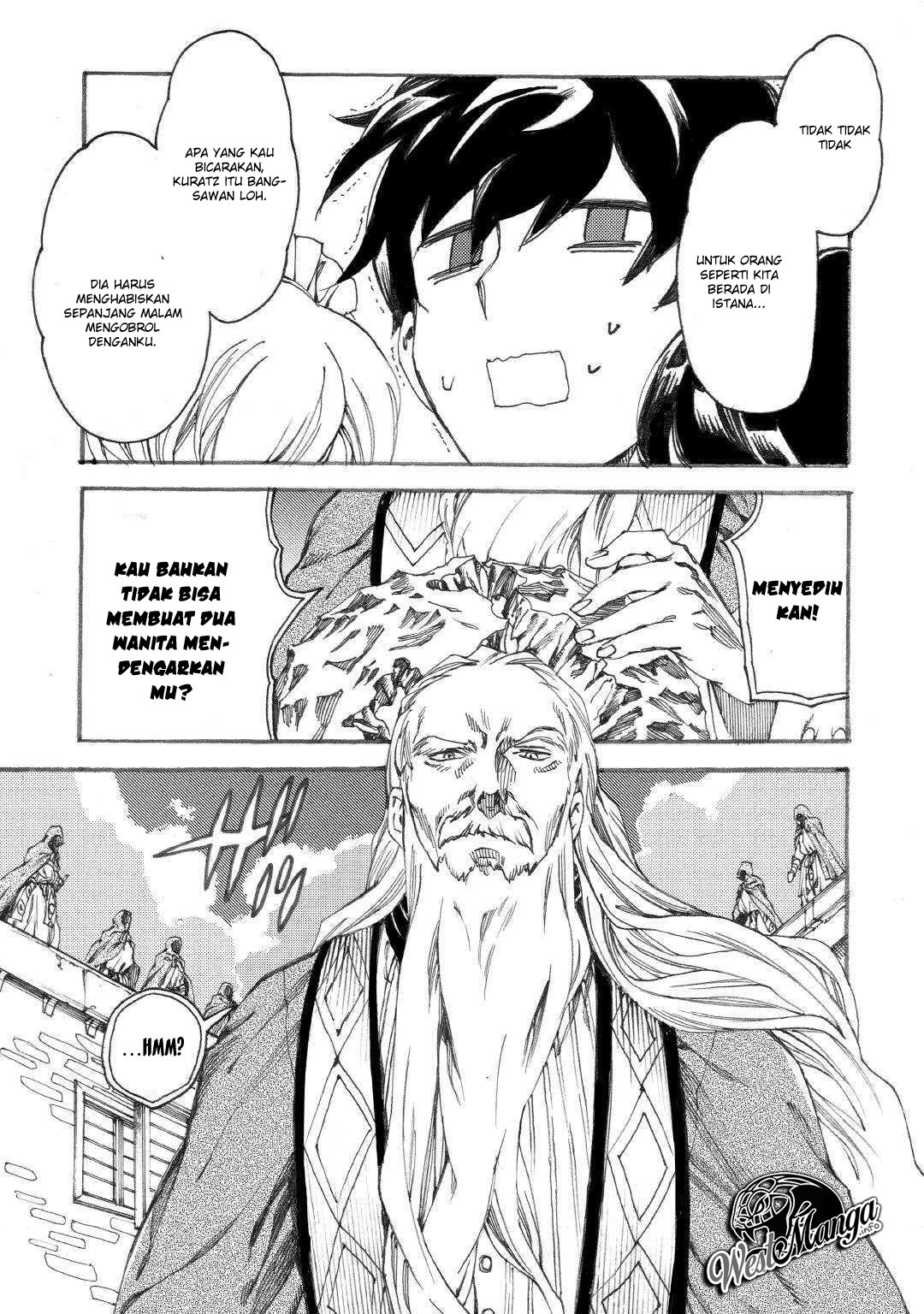 Almadianos Eiyuuden Chapter 17