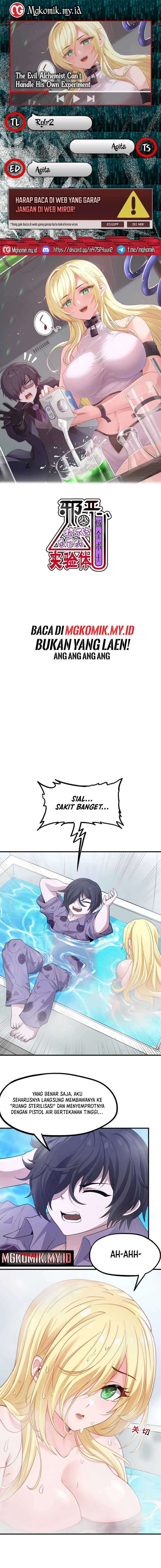 The Evil Alchemist Can’t Handle His Own Experiment Chapter 07 page 0