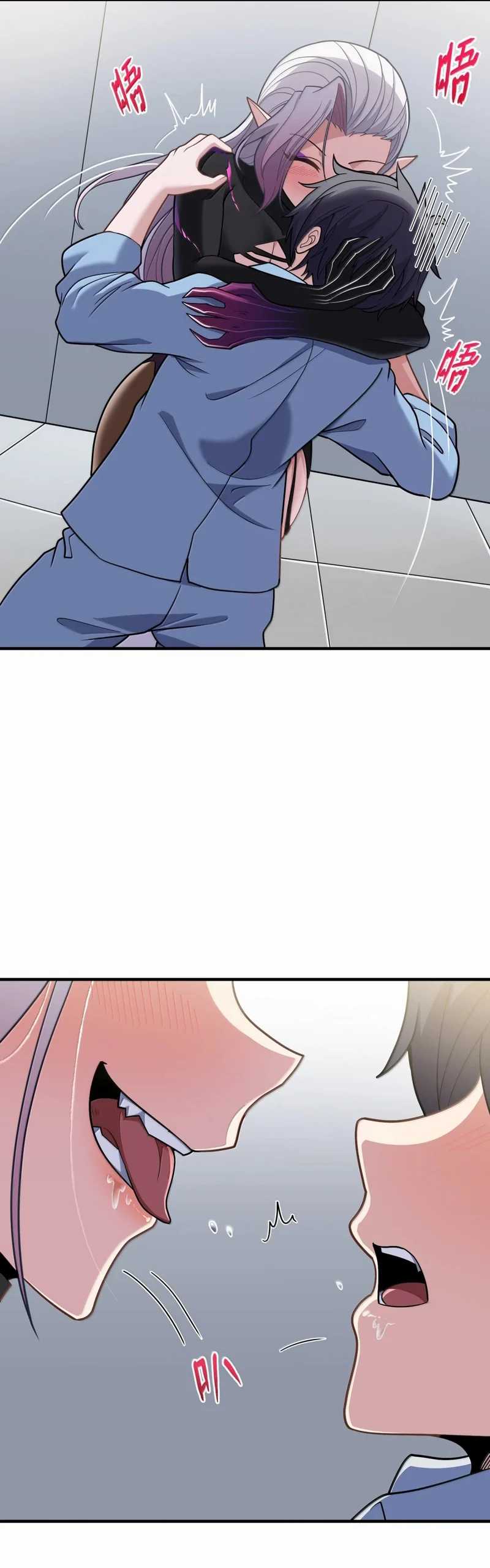 The Evil Alchemist Can’t Handle His Own Experiment Chapter 35 page 21