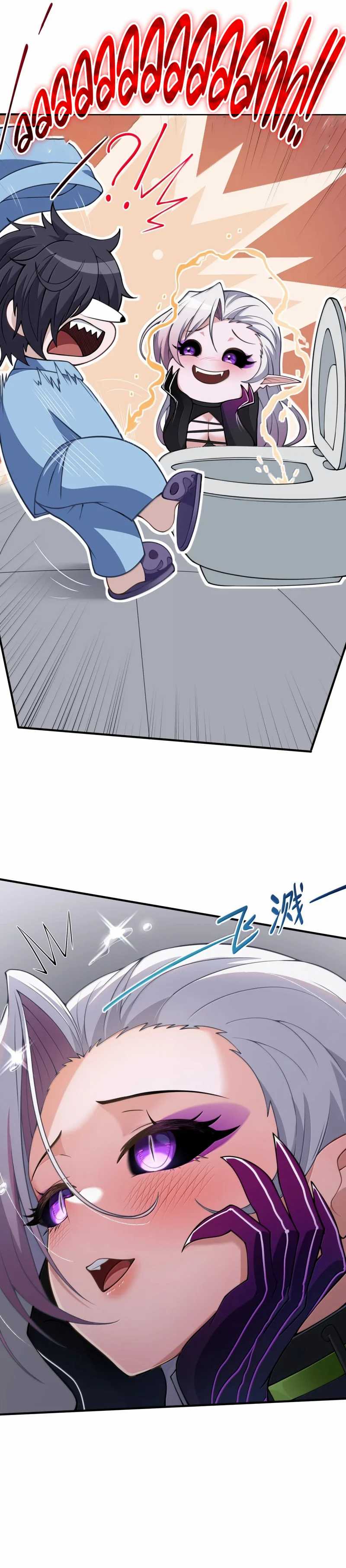 The Evil Alchemist Can’t Handle His Own Experiment Chapter 35 page 14