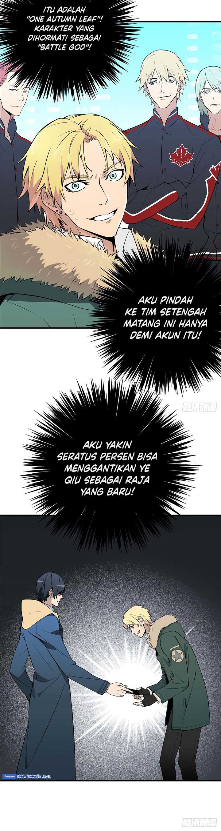 The King’s Avatar Chapter 01