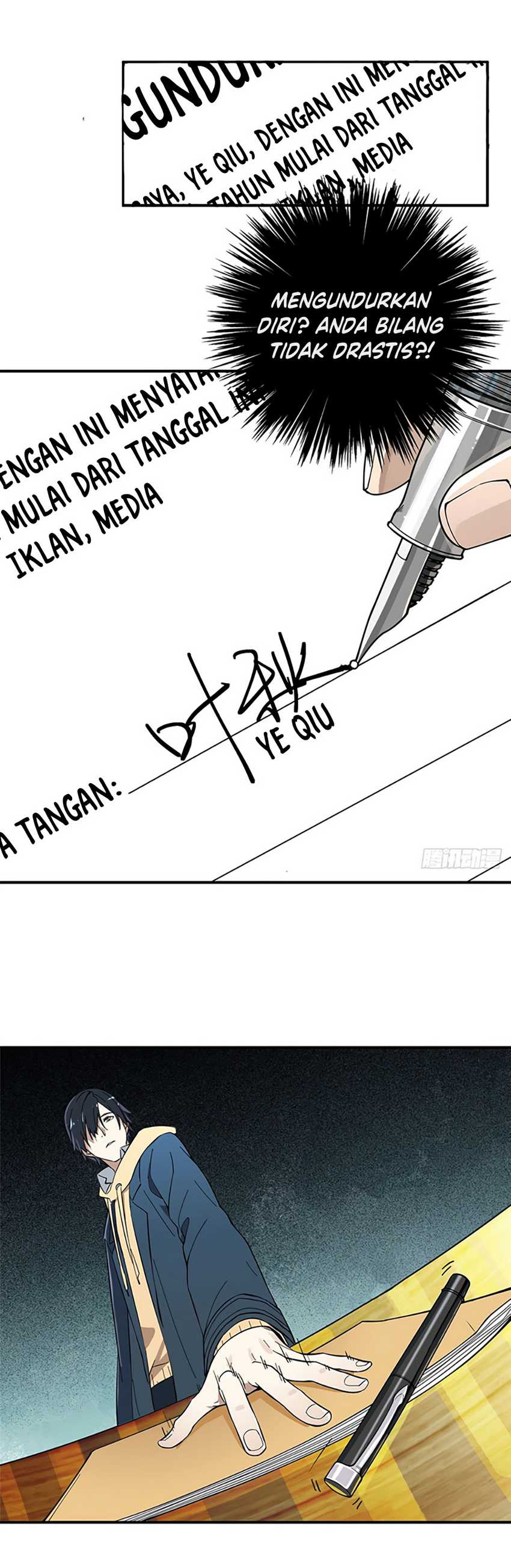 The King’s Avatar Chapter 01