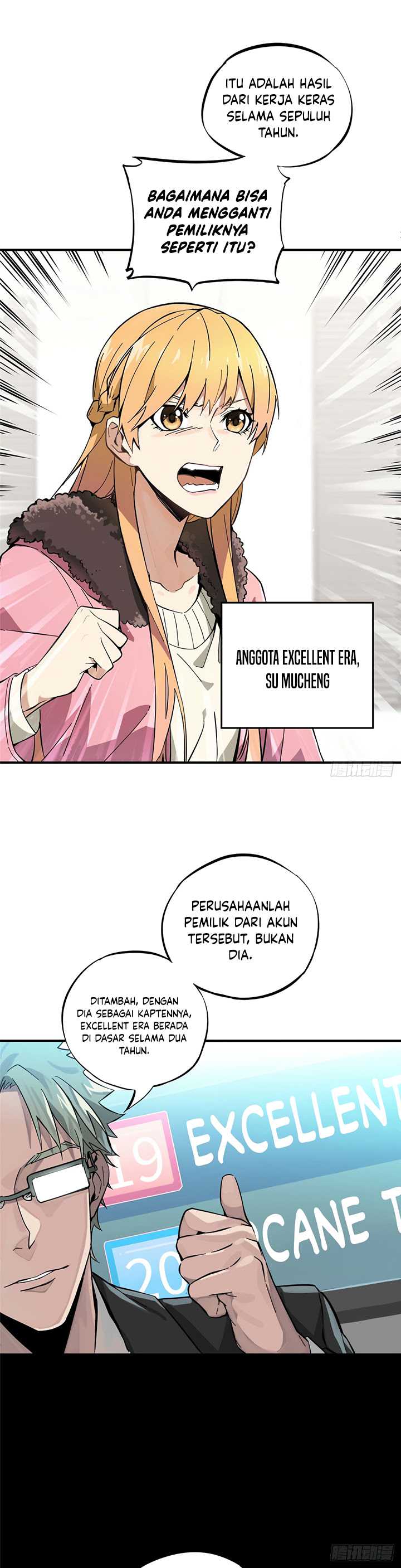 The King’s Avatar Chapter 01