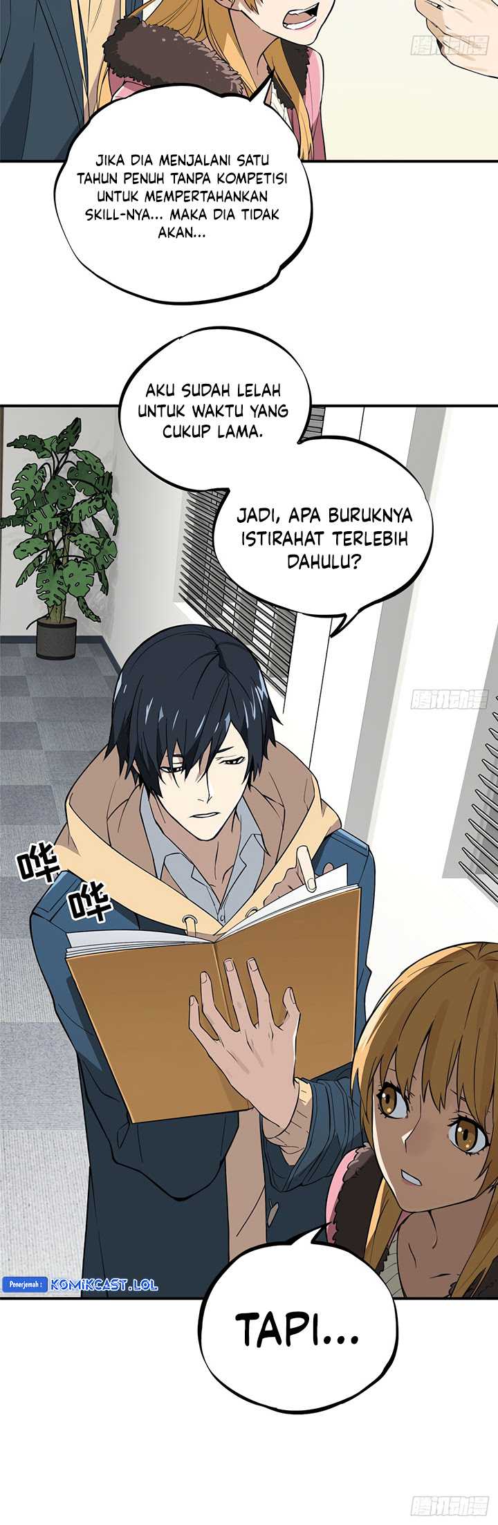 The King’s Avatar Chapter 01