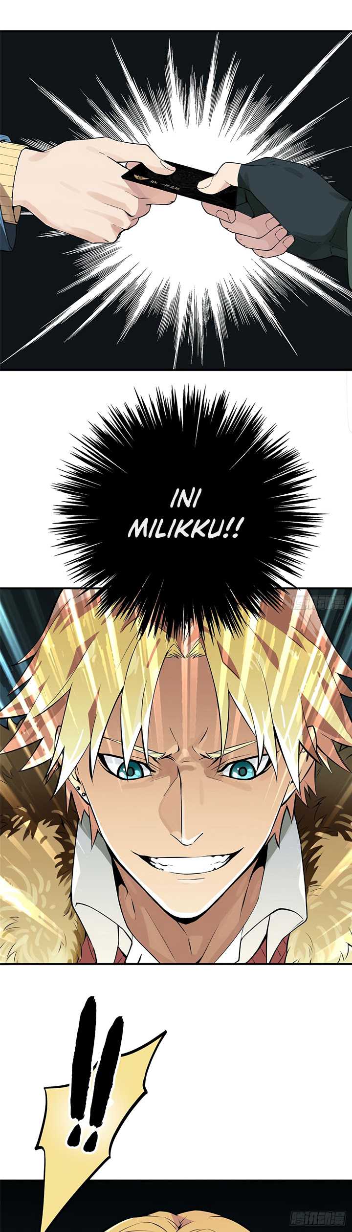 The King’s Avatar Chapter 01