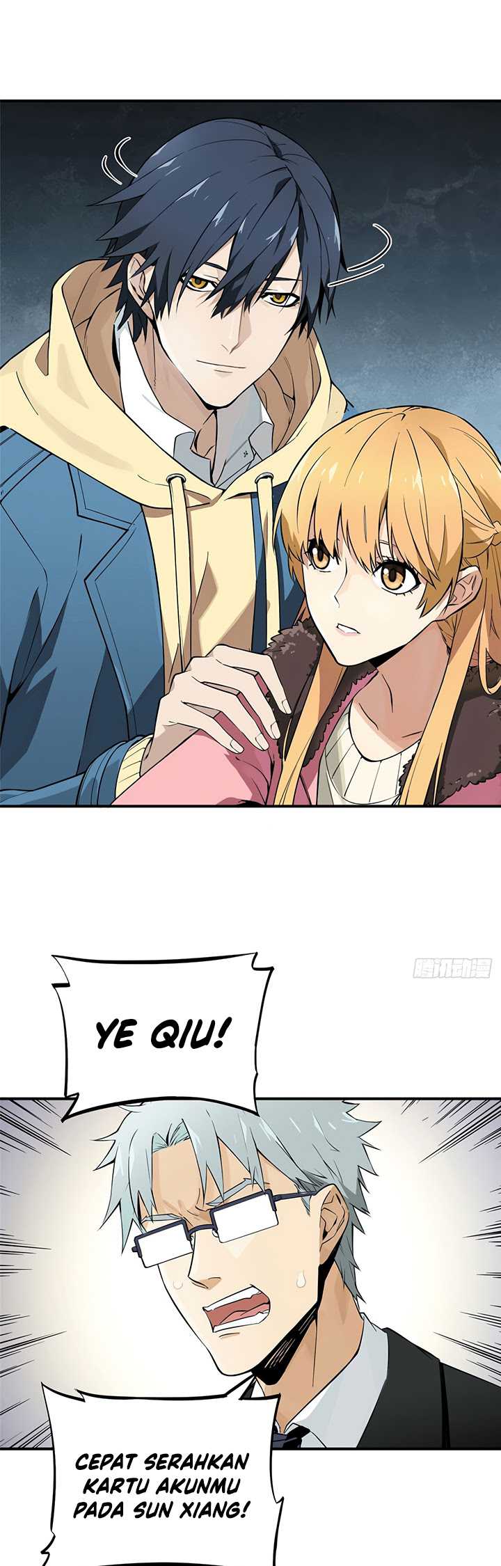 The King’s Avatar Chapter 01