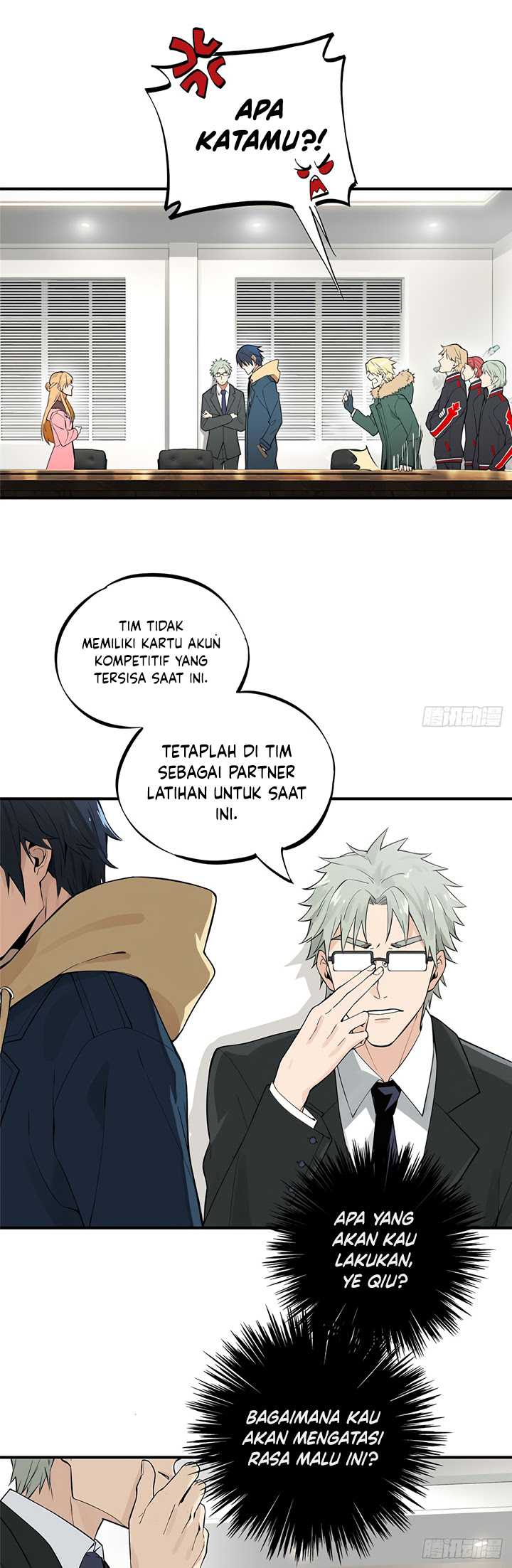 The King’s Avatar Chapter 01