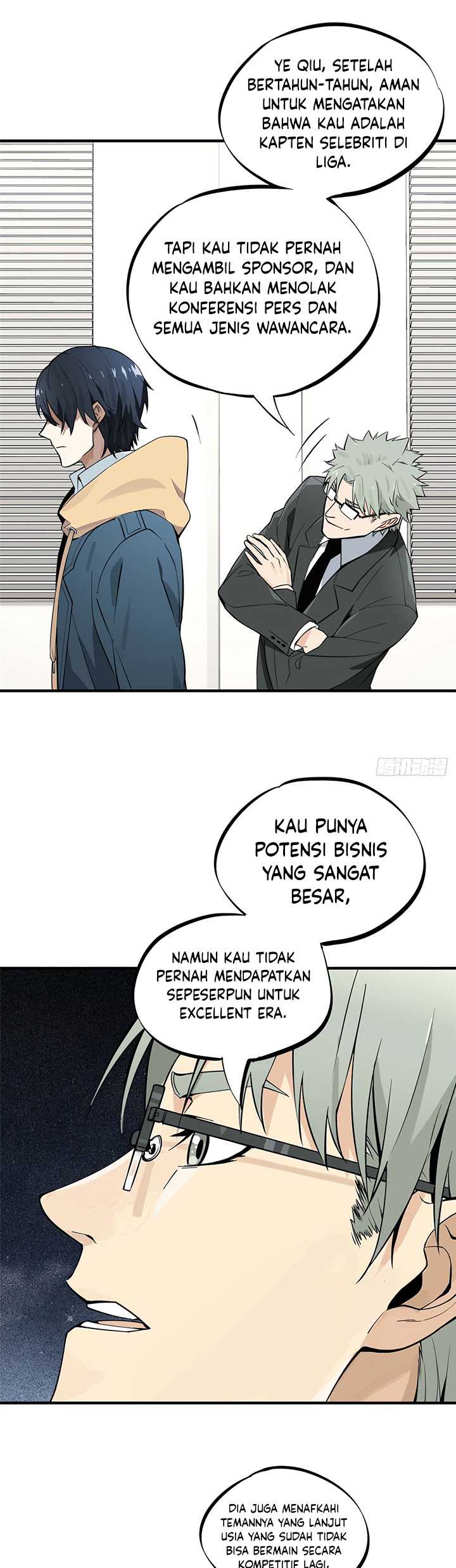 The King’s Avatar Chapter 01