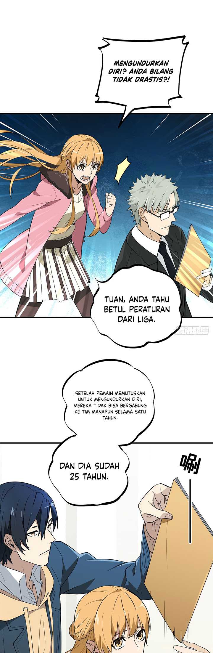 The King’s Avatar Chapter 01
