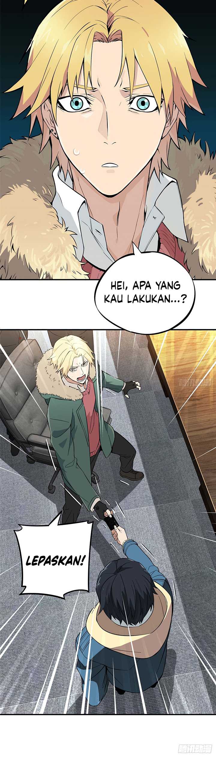 The King’s Avatar Chapter 01