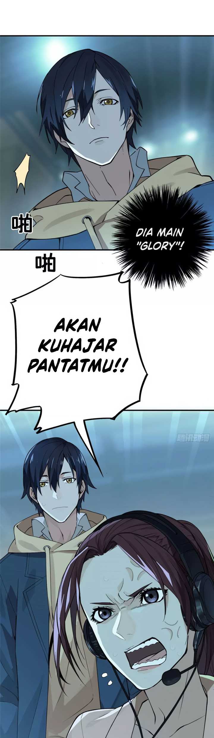 The King’s Avatar Chapter 02