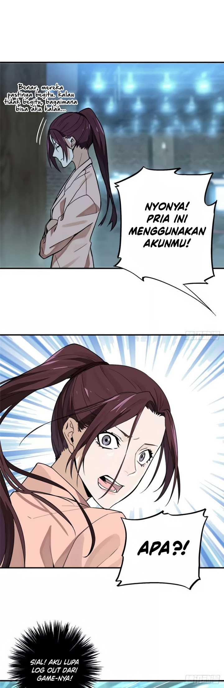 The King’s Avatar Chapter 02