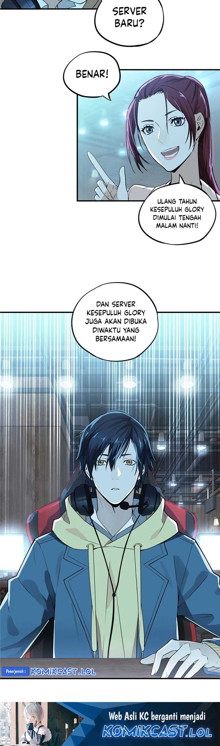 The King’s Avatar Chapter 03