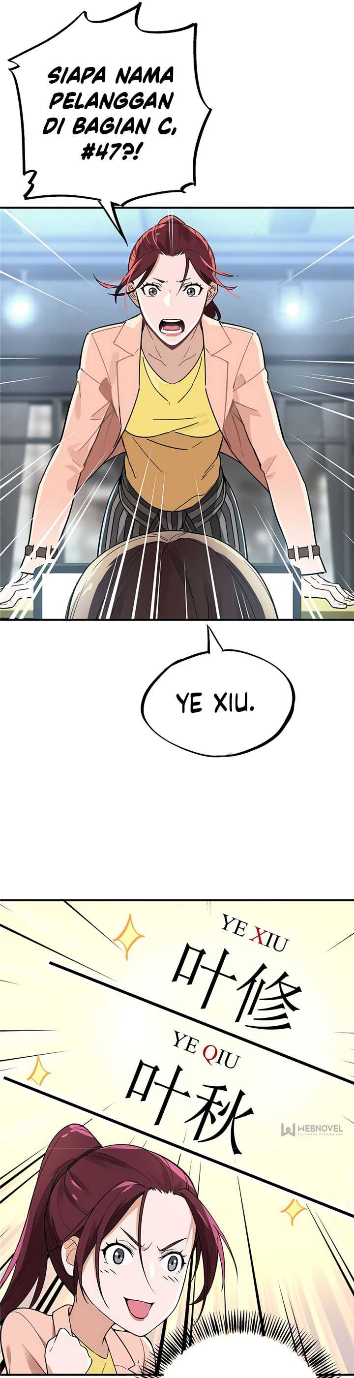 The King’s Avatar Chapter 03