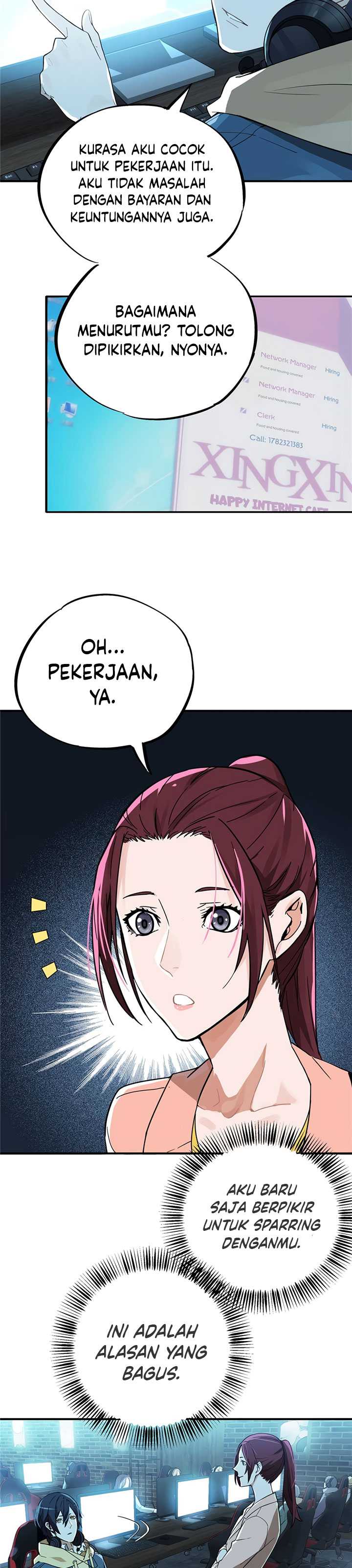 The King’s Avatar Chapter 03