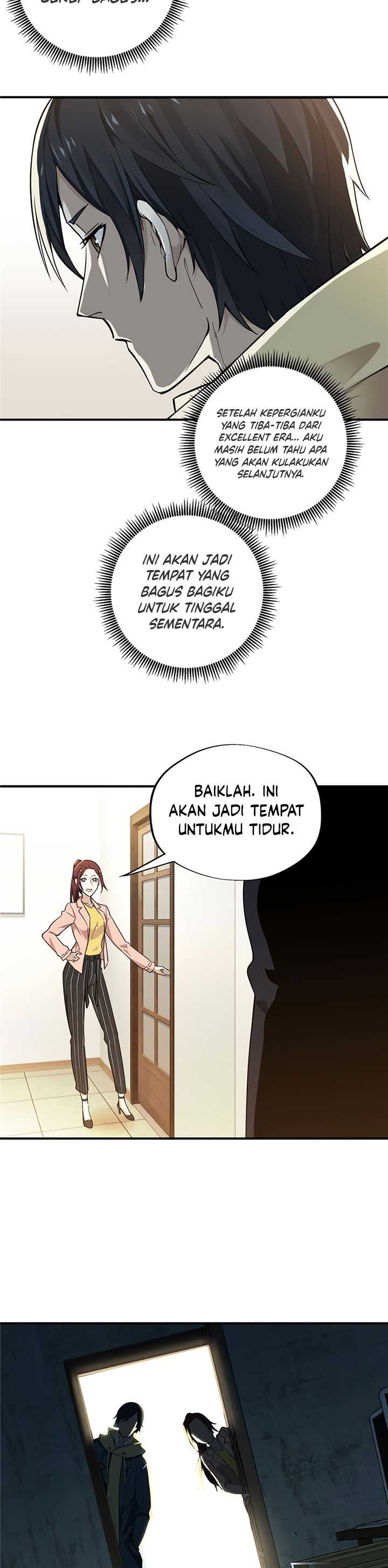 The King’s Avatar Chapter 04