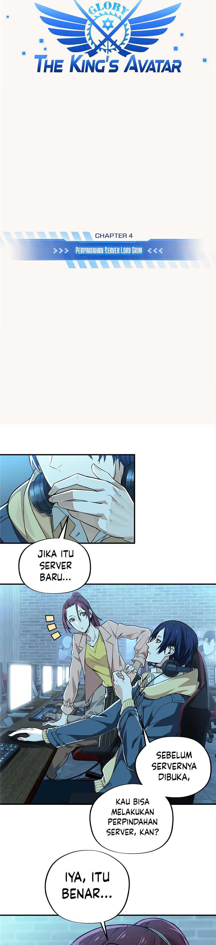 The King’s Avatar Chapter 04