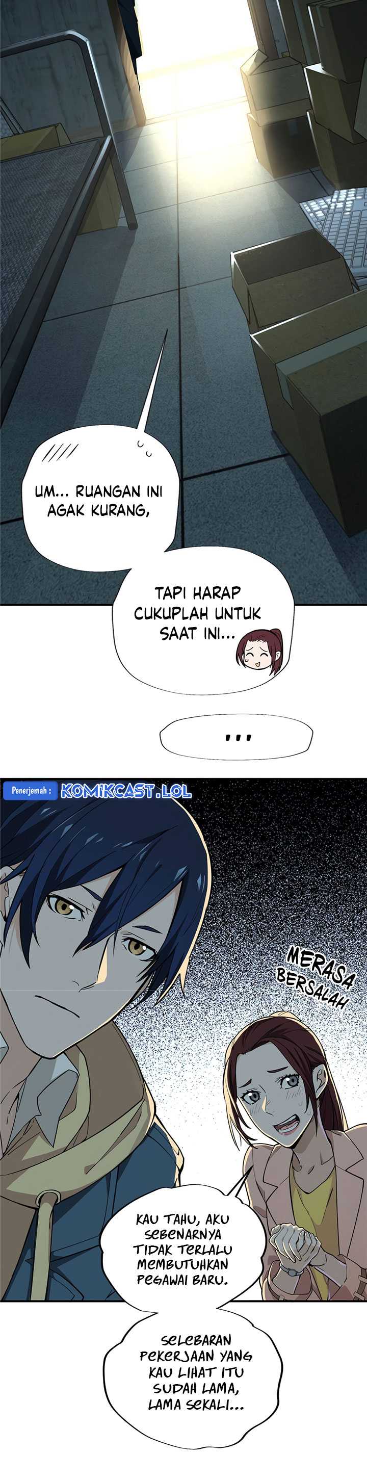 The King’s Avatar Chapter 04