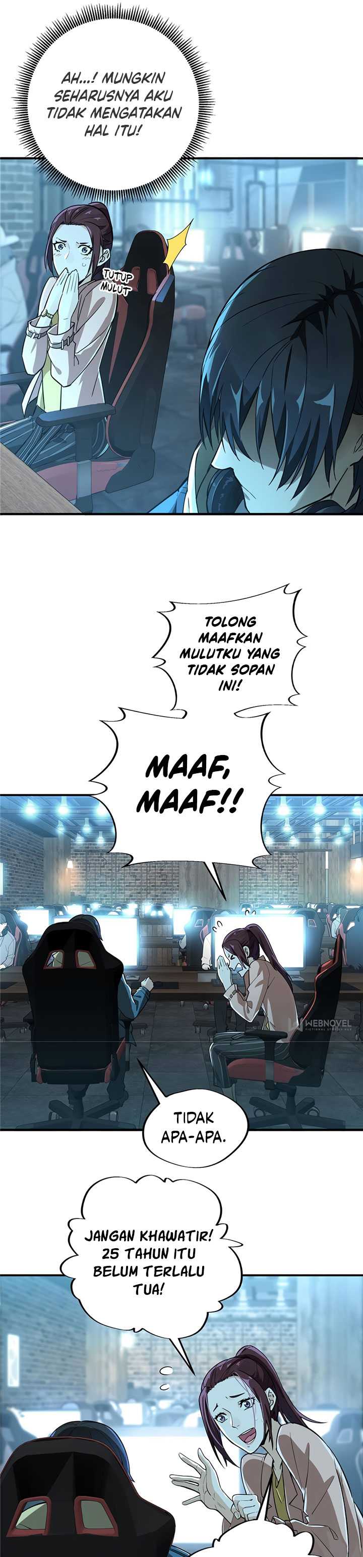 The King’s Avatar Chapter 05