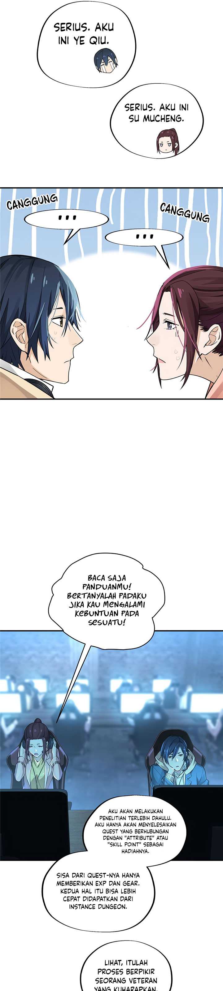 The King’s Avatar Chapter 05